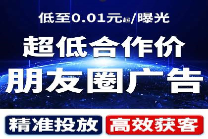 SEM服务公司助力企业转型案例
